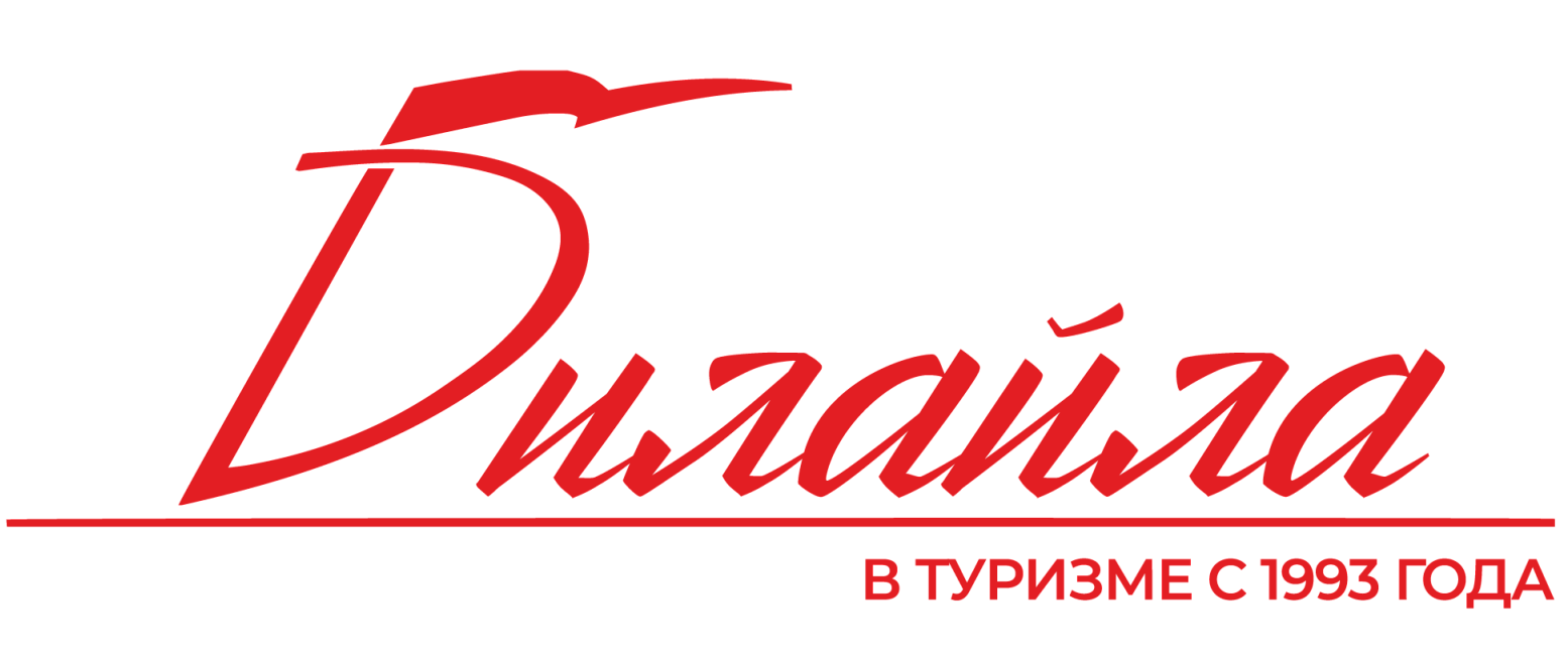 Cайт производства Cайт производства