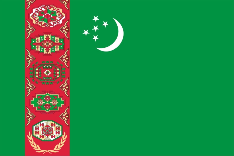 Туркменистан
