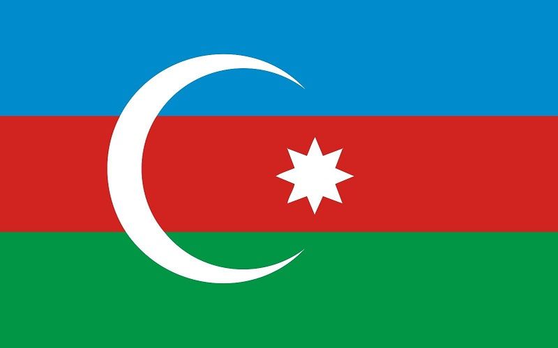 Азербайджан