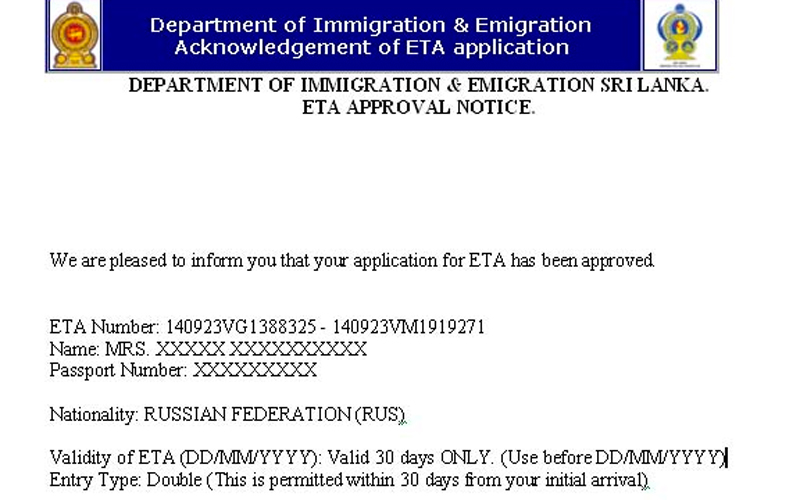 Виза в Шри-Ланку