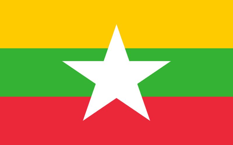 Мьянма