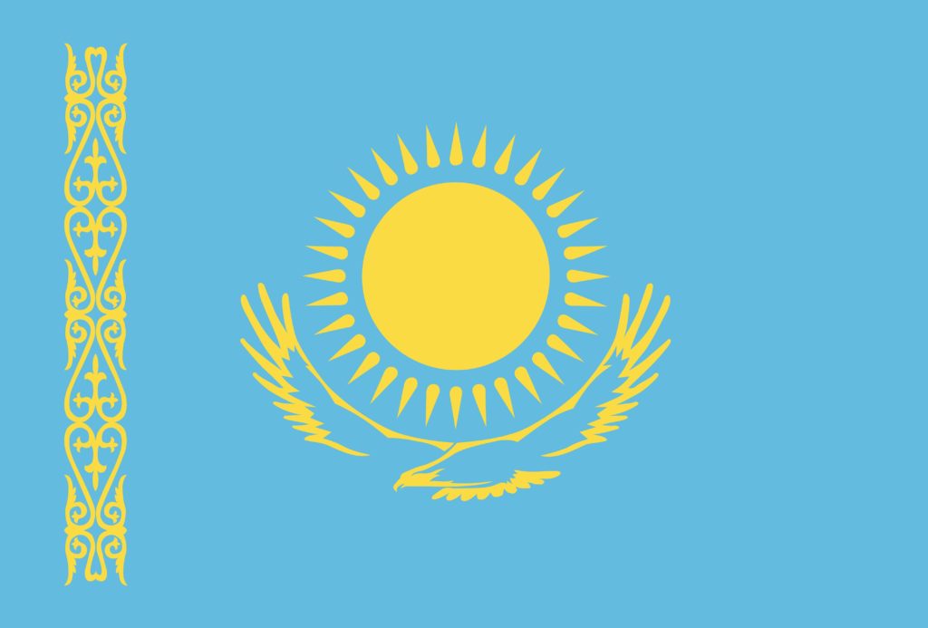 Казахстан