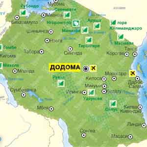 Виза в Танзанию